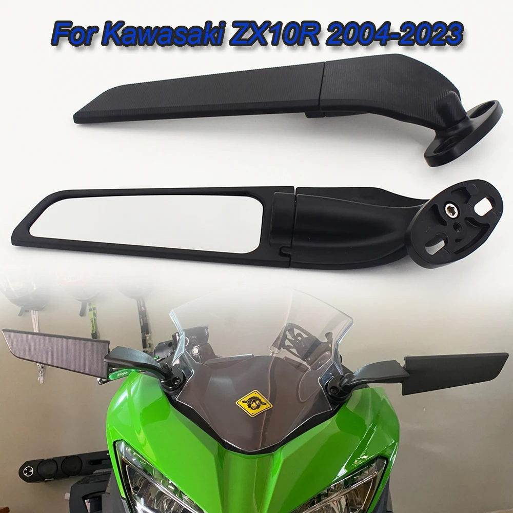 2PCS Adjustable Rotating Rearview Mirror For Kawasaki NinjaZX10R Ninja