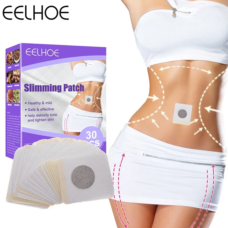 

Slimming and body shaping patch for lazy people Slimming belly Big belly Arm meat Thigh meat Shaping navel patch