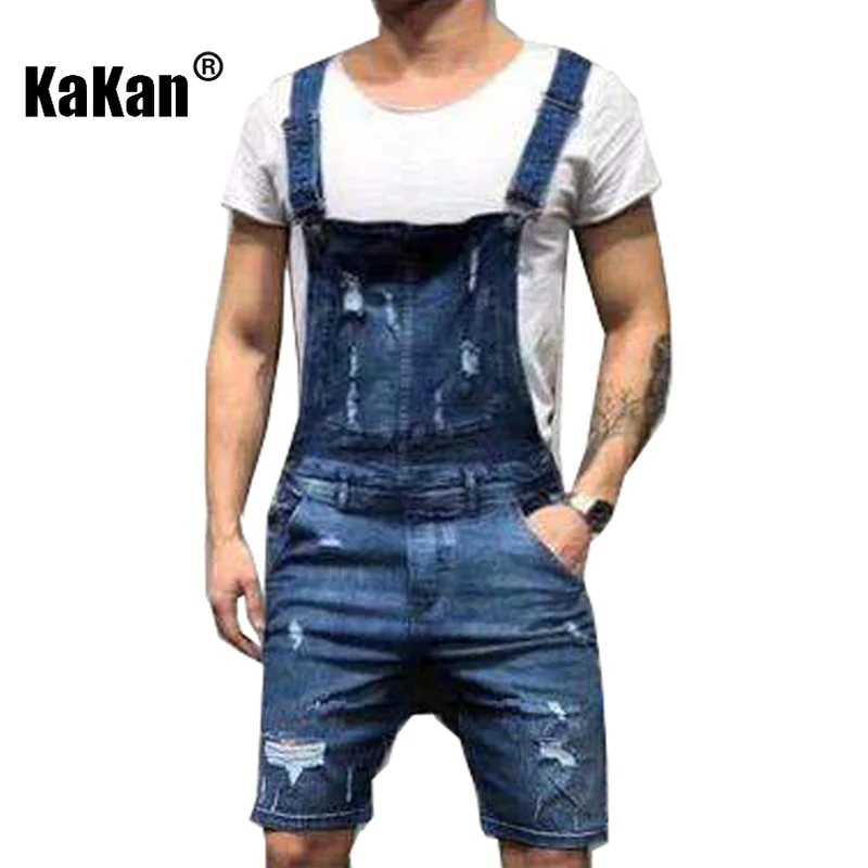 Kakan - European and American New Strap Tear Denim Shorts Men's Wear, Youth Popular Weary Strap Short Jumpsuit K34-402