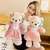 40CM Lovely Teddy Bear Plush Toys Stuffed New Arrive Soft Animal With Clothes Kawaii Dolls For Kids Baby Children Valentine Gift 4