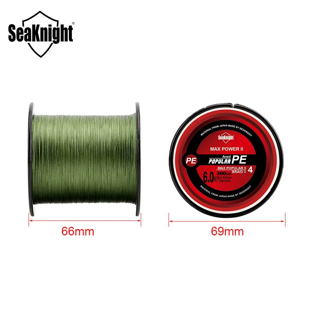 300M Braided Fishing Line 3