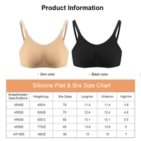 2024 Round Shape Silicone Fake Breast Forms Push Up Seamless One Piece Bra for Crossdresser Shemale Drag Queen Large 2 In 1 - Image 6