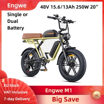 Engwe M1 bici elettrica 20 pollici pneumatici grassi batteria singola o doppia 48V 15.6Ah 13Ah Retro moto-styled E-Bike con sedile lungo