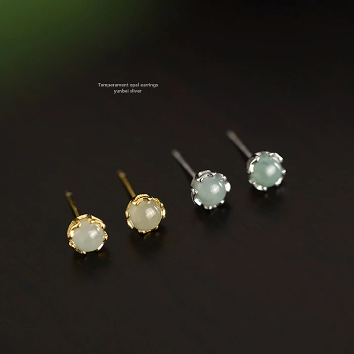 Small and Exquisite Gold Color Green Jade Round Earrings - Image 4