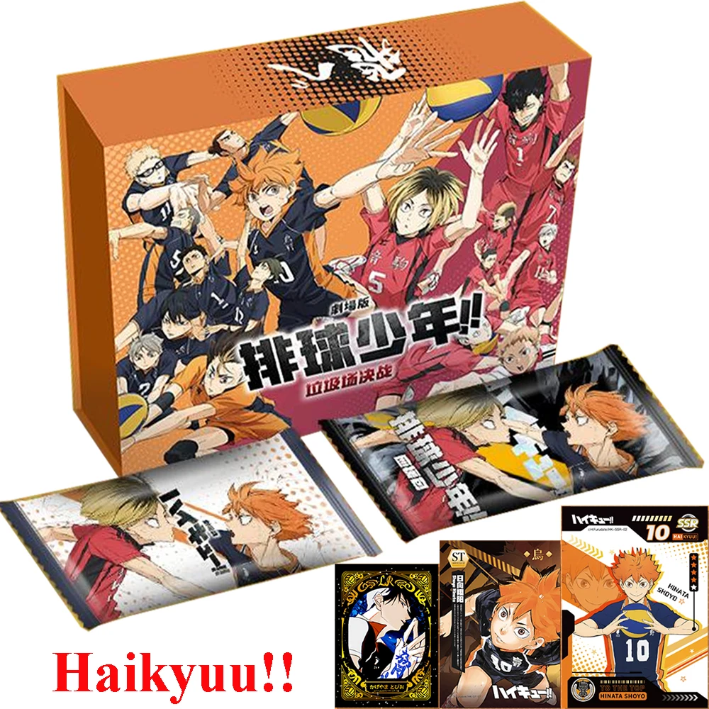 New Anime Haikyuu!! Collection Card Oikawa Tooru Iwaizumi Hajime Koutarou Colored Paper Collection Cards Tcg CCg Booster Box