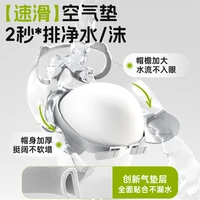 Baby Hair Washing Tool, Children's Water Blocking Cap, Hair Washing Cap, Baby Bathing Cap, Waterproof Cap 2