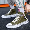 Men's Canvas Shoes High Top Sneakers Breathable Platform Casual Shoes Lace-up Flats Men Non-slip Vulcanize Shoes Tenis Masculino 5