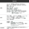 Graphite Grill & Toaster (White)【Japan Domestic Genuine Products】【Ships from Japan】 5