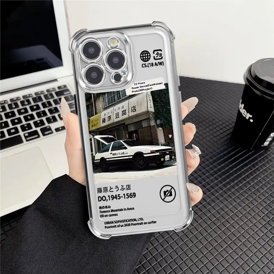 Anime I-Initial D Inspired Phone Cover Case