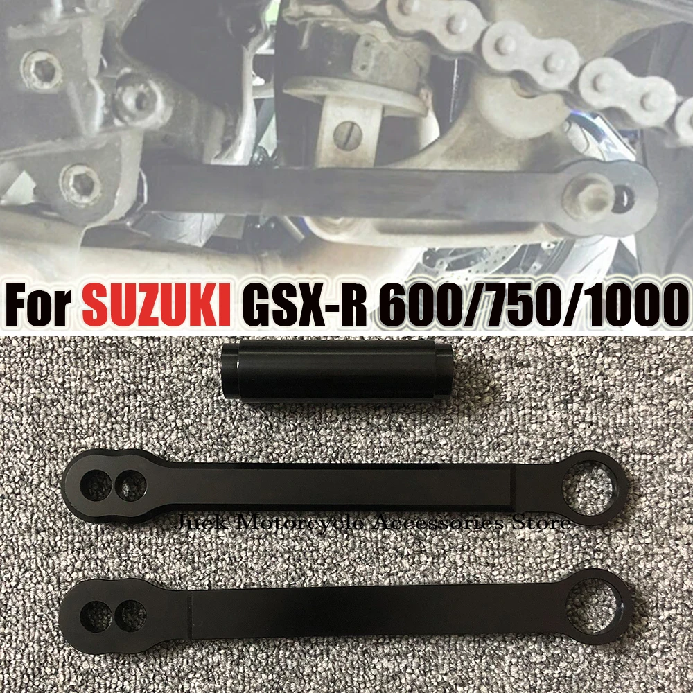 Lowering Links Kit For SUZUKI GSXR 600/750 0610, GSXR1000 0708