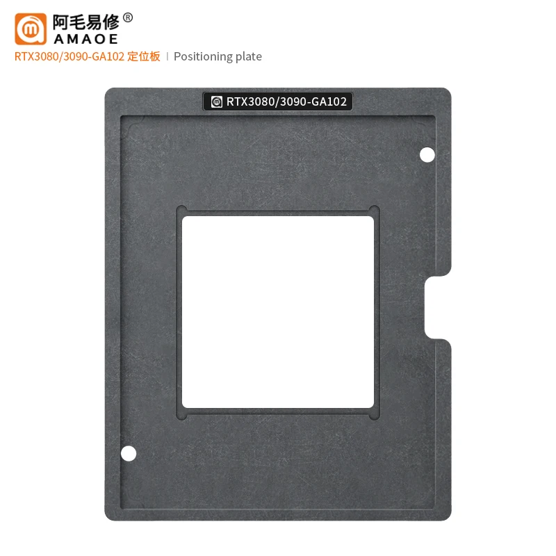 AMAOE BGA 리볼링 스텐실 템플릿 스테이션 키트, RTX3080, 3090-GA102 GPU 칩 솔더 주석 플랜트 네트 가열 스틸 메쉬