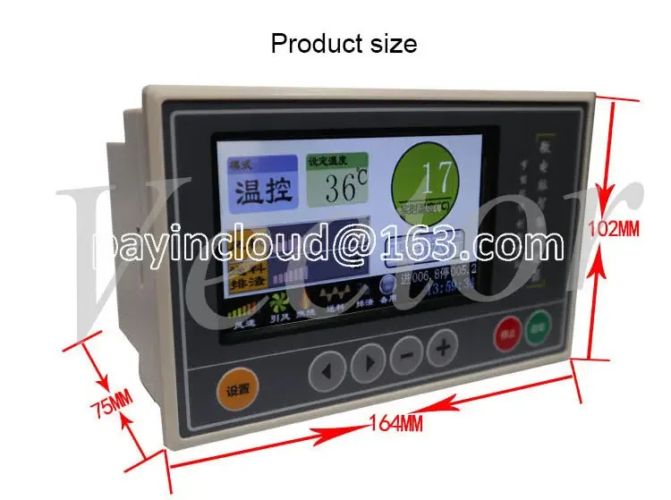 

4.3 Inch Biomass Pellet Burner Controller Hot Air Boiler Intelligent Microcomputer Automatic Temperature Controller