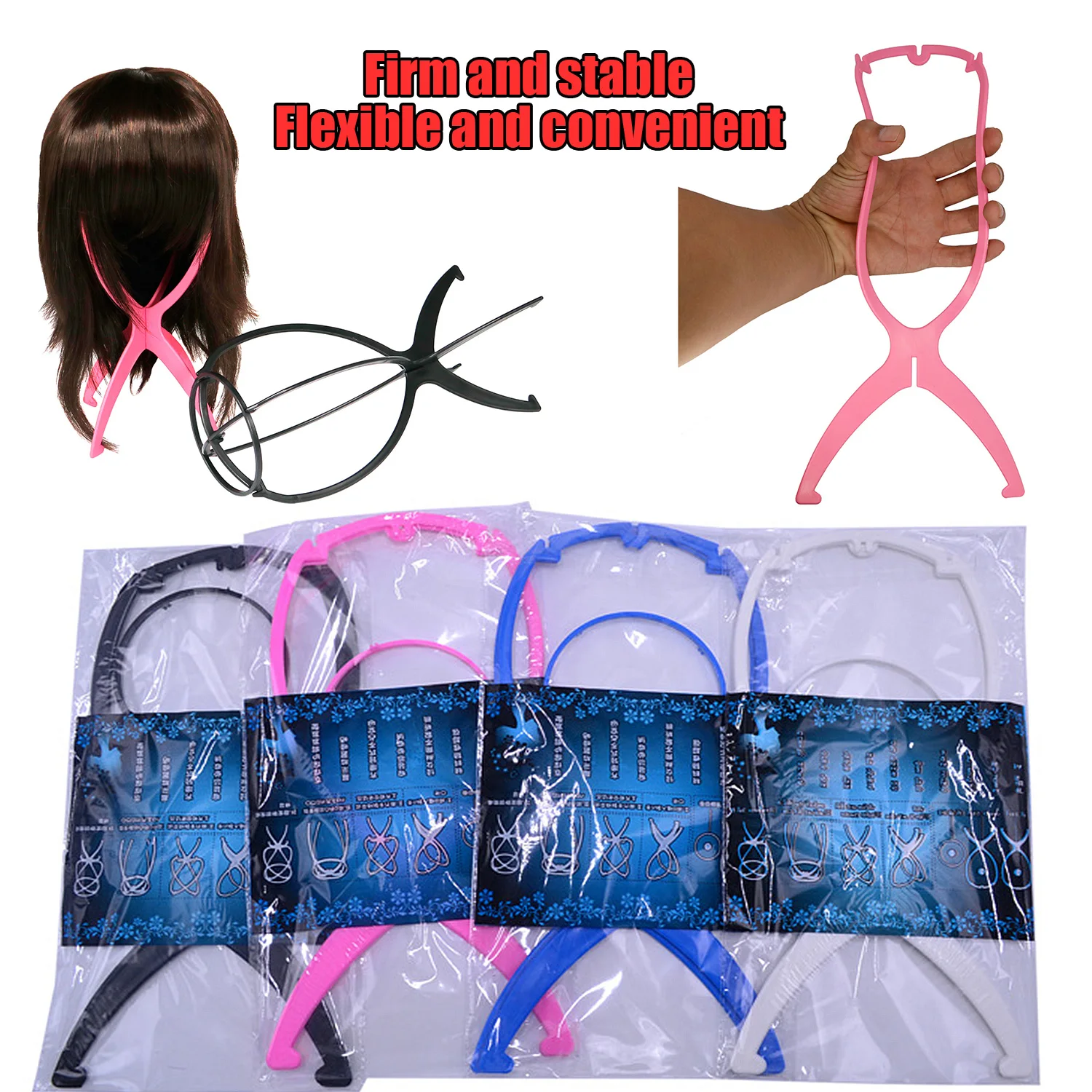 Folding Plastic Stable Durable Wig Stand/Wig Holders High Quality Hairpiece Wig Hair Hat Cap Stand Holder Display Tools