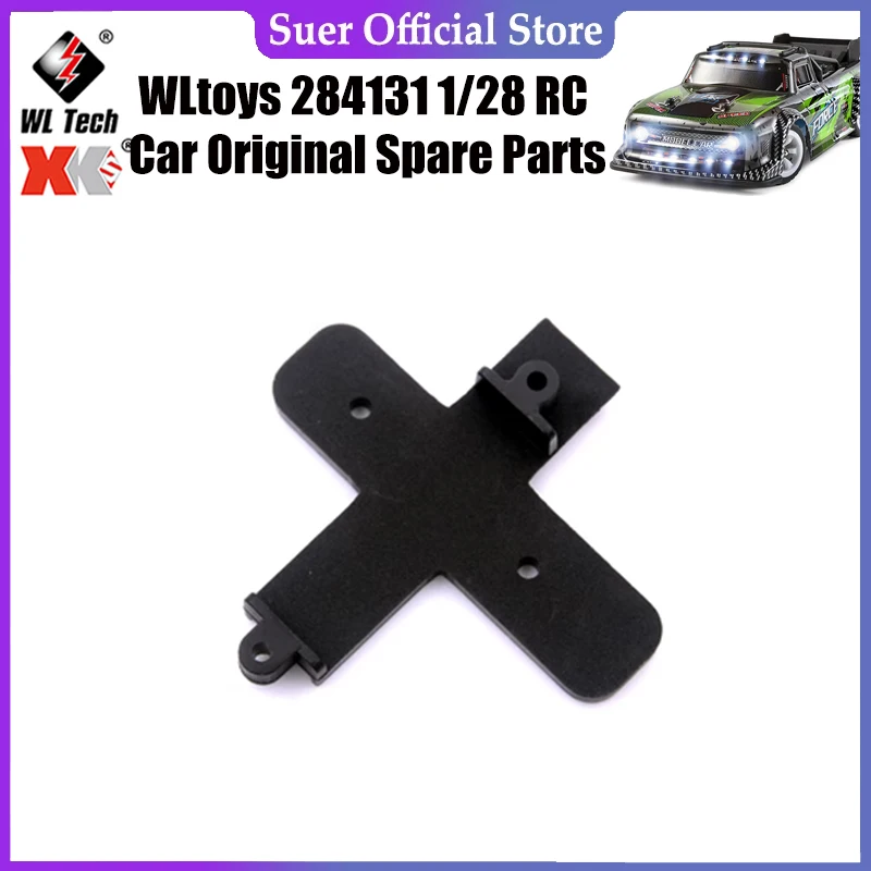 

WLtoys 284131 1/28 RC автомобиль оригинальные запасные части 284131-2050 печатная плата базовые запасные части