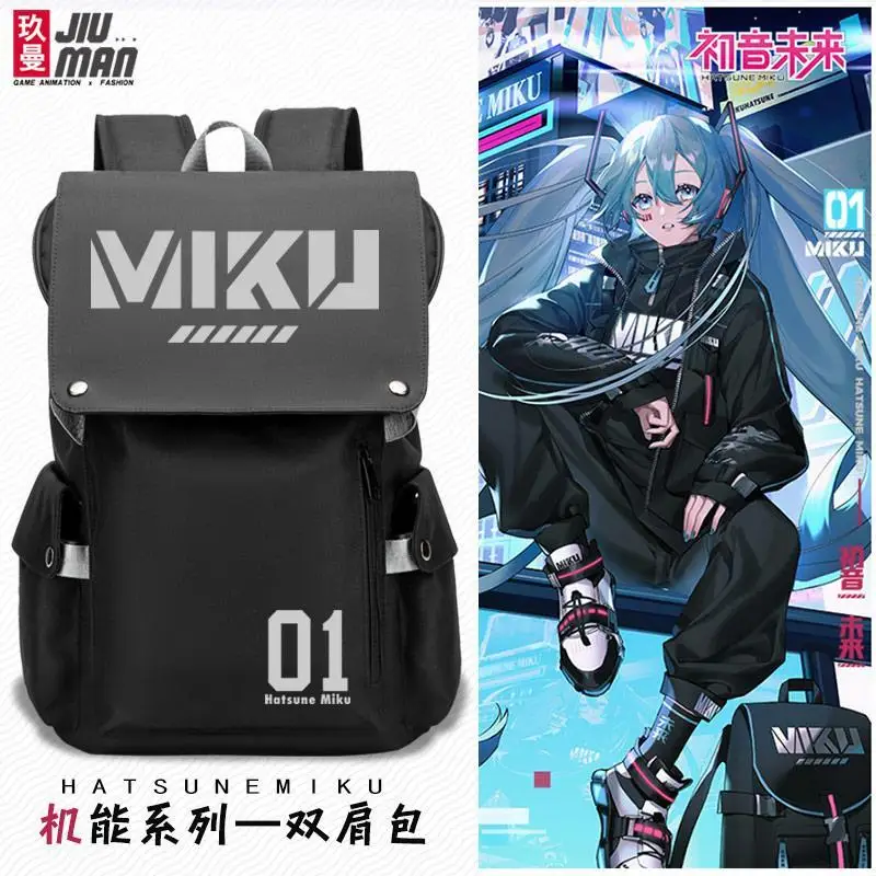 hatsune-miku-two-dimensional-functional-series-vocaloid-bag-men's-and-women's-backpack-student-large-capacity-schoolbag