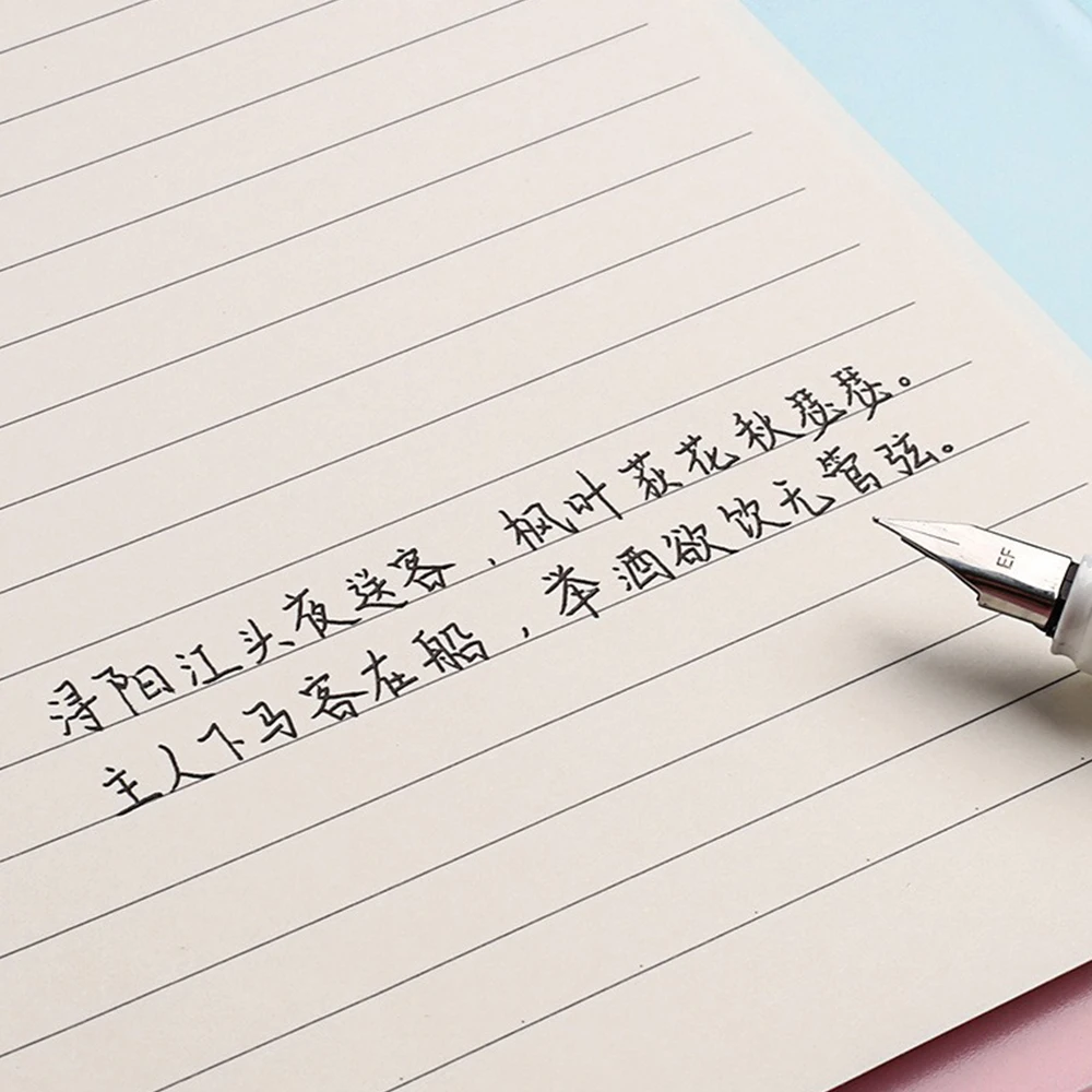 PLRBOK 50 Sheets 100 Pages A5 B5 A4 Loose Leaf Paper Binder Inner Pages 20/26/30 Holes Office Accessories Notebook Stationery 4