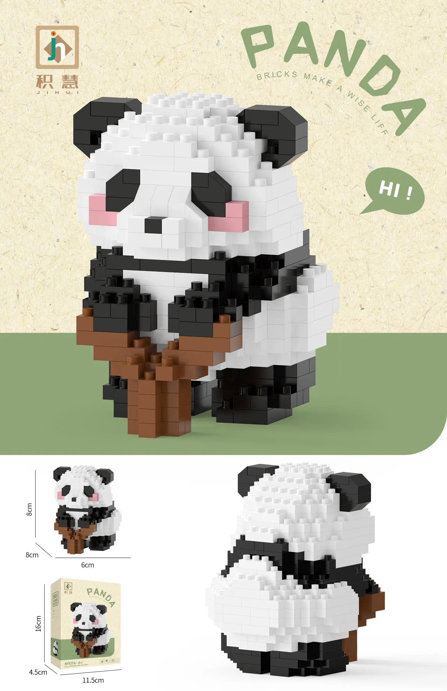 NEW 18 Styles Panda Micro Blocks Building Set Cute Panda Animal Models Kit DIY Assembly Bricks Kids Birthday Christmas Gift