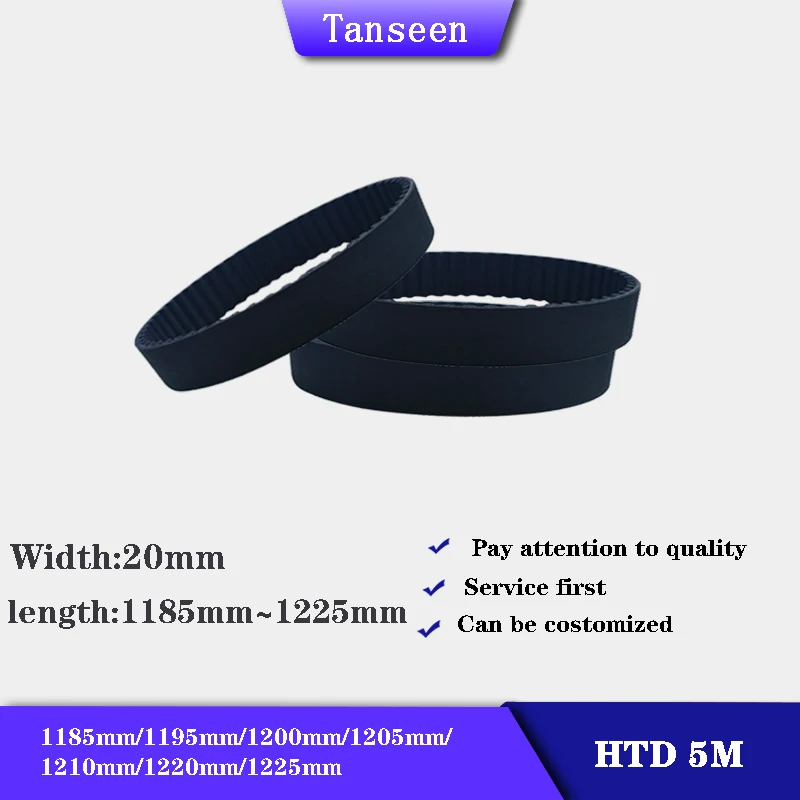 1pc Selling,HTD5M Timing Belts,Rubber Belts,20mm width,Transmission Belts,1185mm,1195mm,1200mm,1205mm,1210mm,1220mm,1225mm