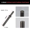4mm-bigger-hollow
