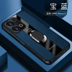 Luxury Leather Ring 360° Rotating Bracket Shockproof Back Cover Case for OPPO Reno13 (Blue)