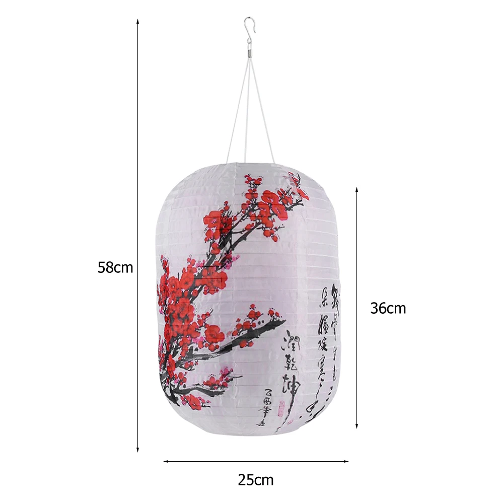 Big Red Plum Tree