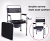 Best Price Steel Commode Toilet Chair with Arms for the Elderly Shower Chair 4