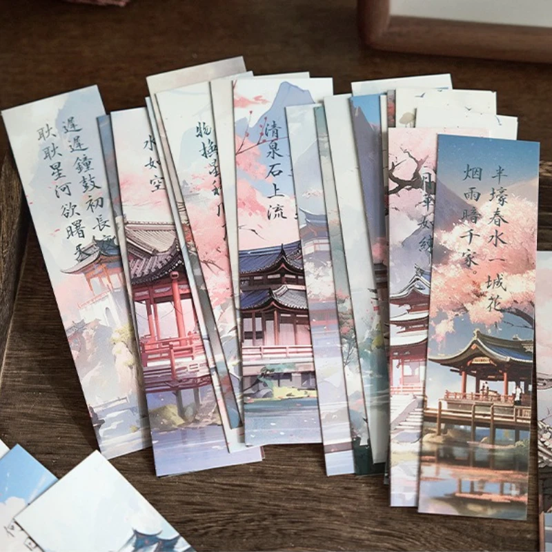 Classical Chinese Bookmark 30pcs Poetic Painting Series Student Reading Cards Gift for Book Lovers Ancient Style Art Collection