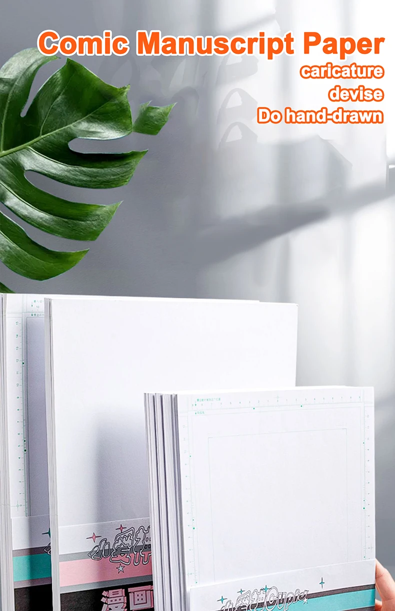 30Sheets Comic Manuscript Paper A4/B4 110g Animation Design