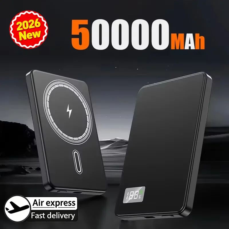 Black 50000mAh