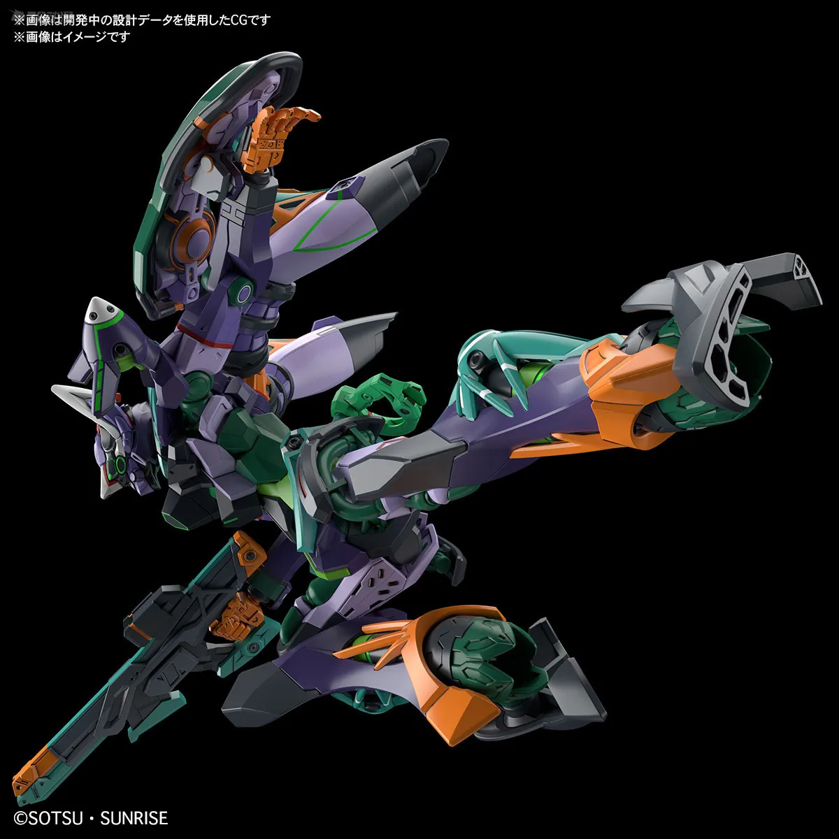 The Goddamn Fact ベロアセットアップ ベルベット ブラック M HG Series Gundam GQuuuuuuX gMS-K GFreD LIGHT-TYPE