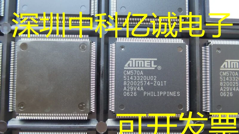 

CM570A CM570 QFP-160