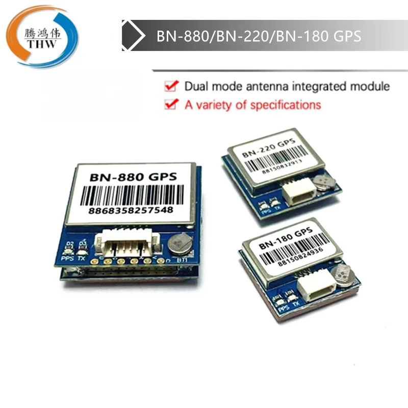 Dual-BN-180-BN180-BN220-BN-220-BN-880-BN880-GPS-GLONASS-Antenna-Module ...
