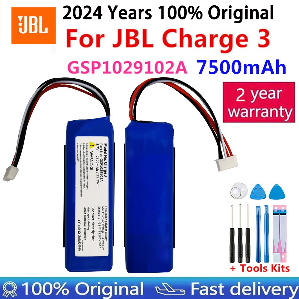 

100% Оригинальный Новый 3,7 в 7500 мАч аккумулятор GSP1029102A для JBL Charge 3 батареи наборы инструментов