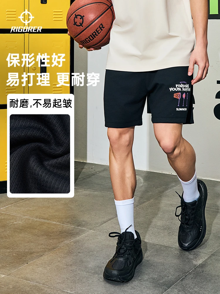 RIGORER Knitted Shorts Sports Shorts Men New Comfortable Elastic Waist Clothing Male Breathable Short Trousers