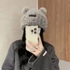 Cute Autumn Winter Bear Plush Ear Protection Knitted Wool Hat Women Large Head Face Small Versatile Cover Head Ear Cap Dacron 5