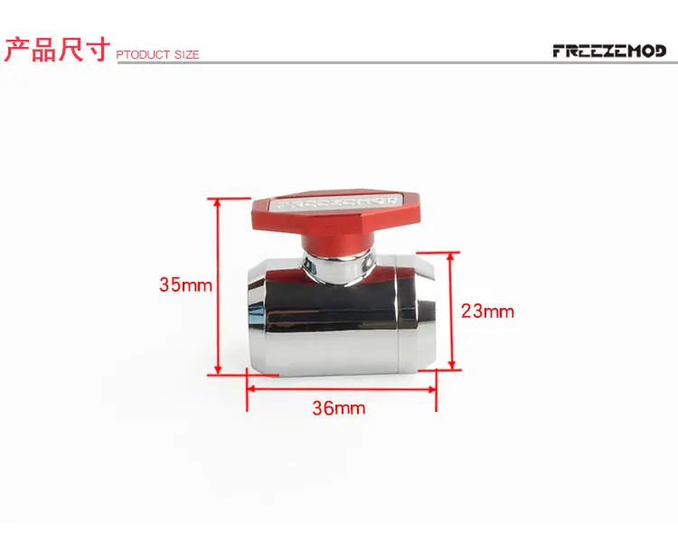 FREEZEMOD computer water cooling drain valve double inner teeth G1/4