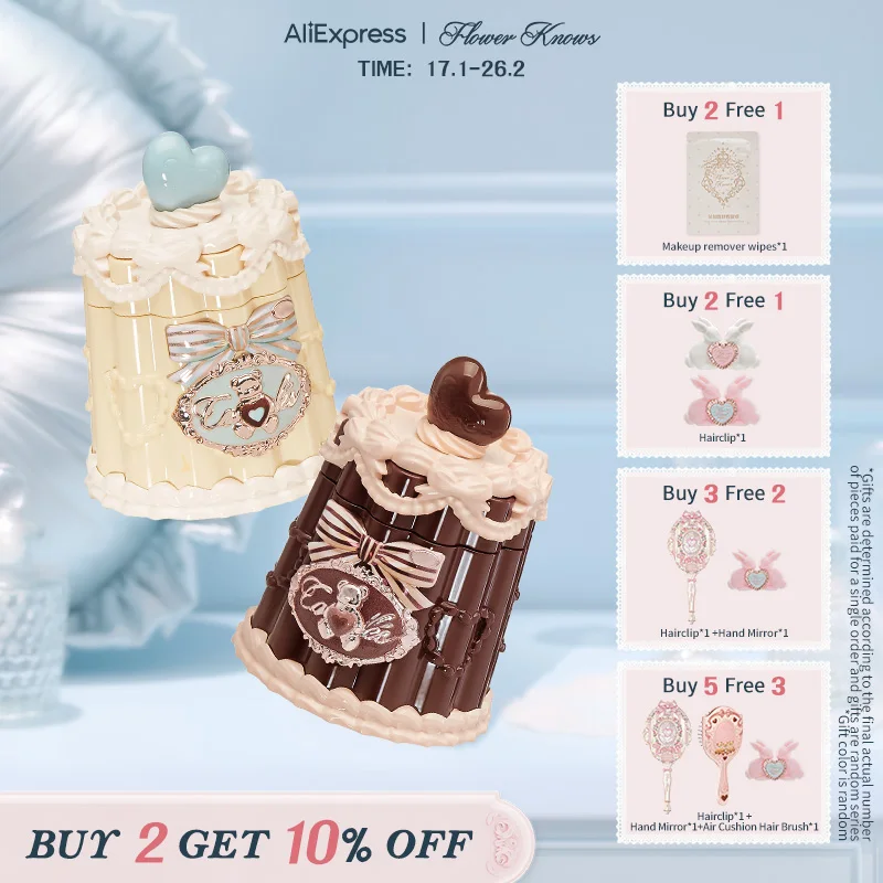 新商品】フラワーノーズ スウィーティーベアコレクション コーティング