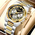 Gold black