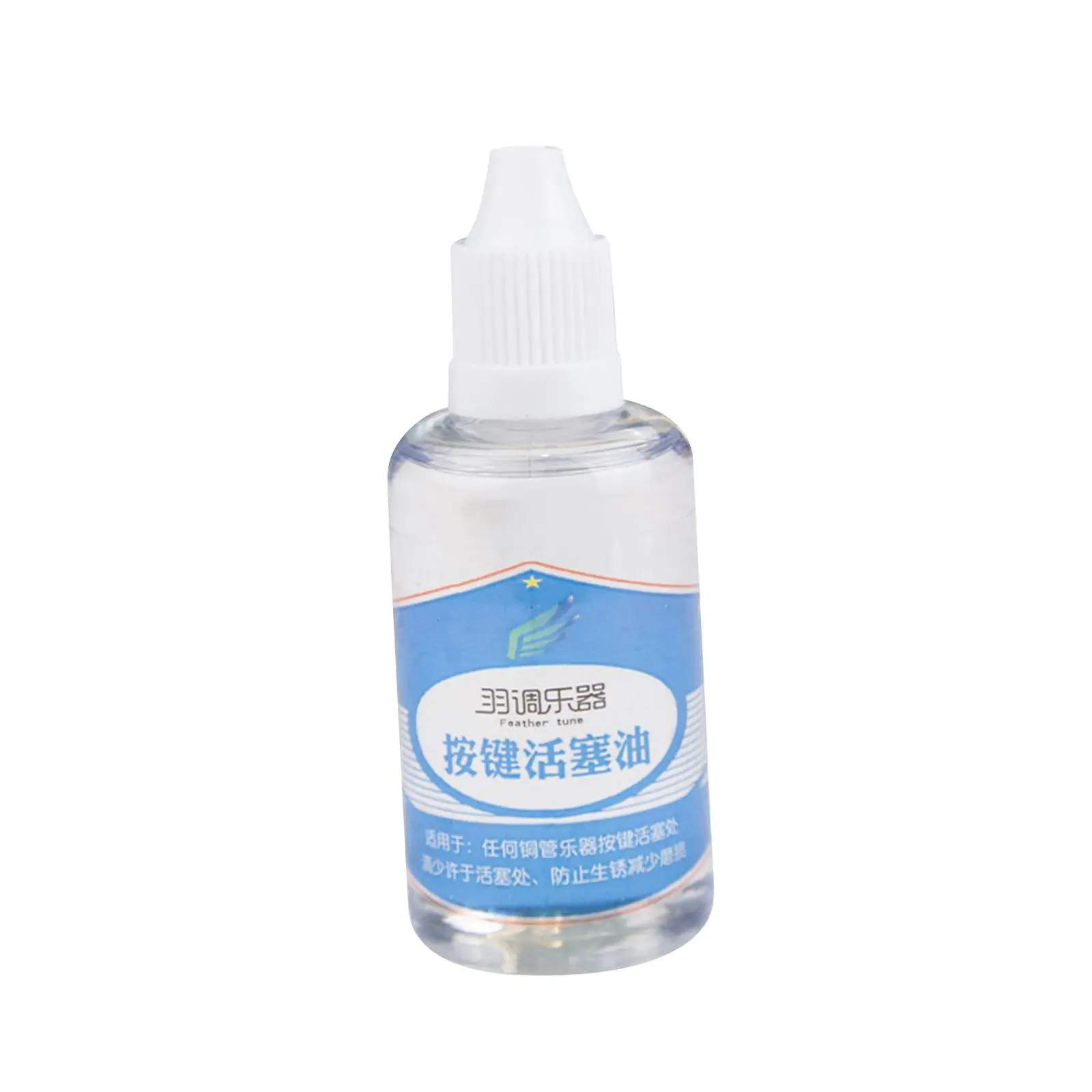 Olio Per Pistoni Pratico Set Per La Pulizia Della Cura Da 50Ml Strumenti In Ottone Resistente Olio Per Pistoni Per Flauto Clarinetto Cornet Piccolo Tr