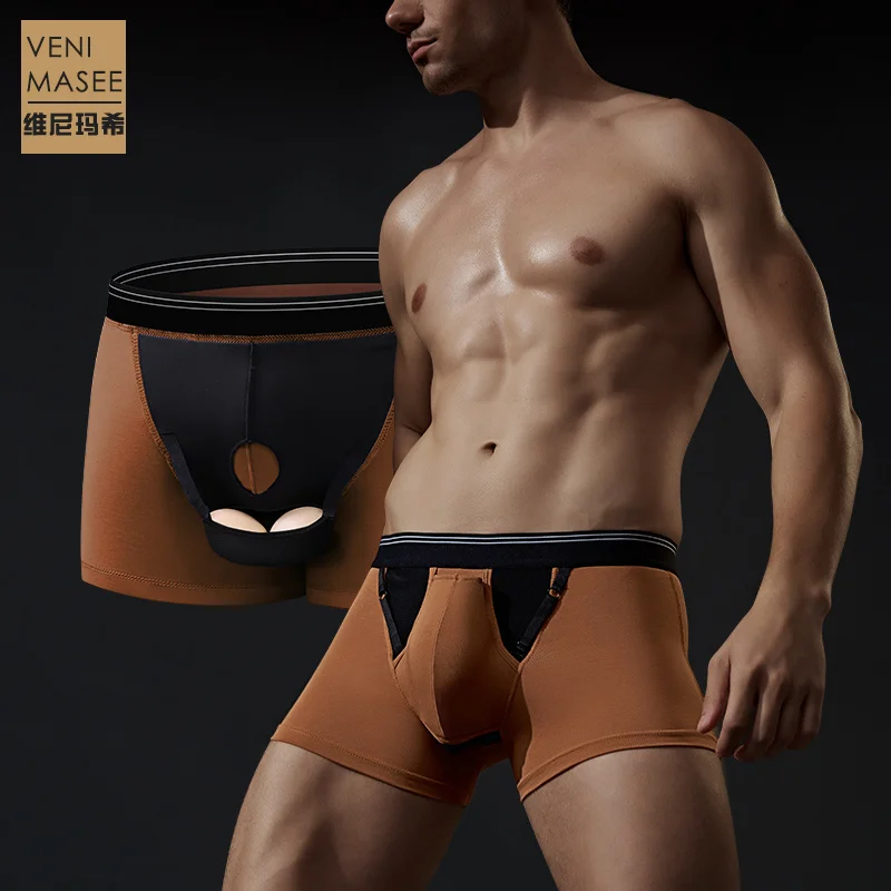 Men's Underwear Cotton Boxer Shorts Bullet Separation Varicocele Scrotum Pocket Four Corners Testicle-raising Sexy Briefs