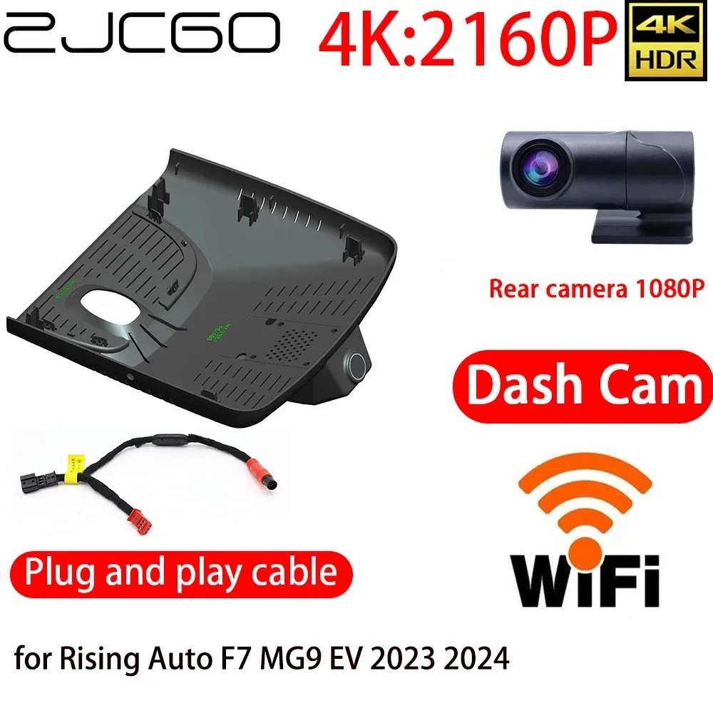 Видеорегистратор ZJCGO 4K