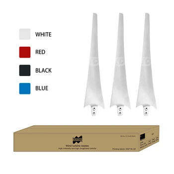 คาร์บอนไฟเบอร์ความแข็งแรงสูงกังหันลมใบมีดและ 3 5 6 ล้อ Hub อุปกรณ์เสริม, DIY แนวนอน Wind Turbine Windmill Assembly 1