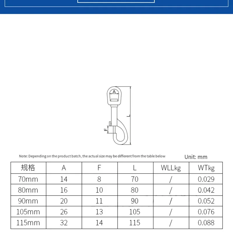 1PCS 304 Stainless Steel Clasp For Dog Key Chain Marine Diving Single Clasp Marine Components Equipment With Swivel