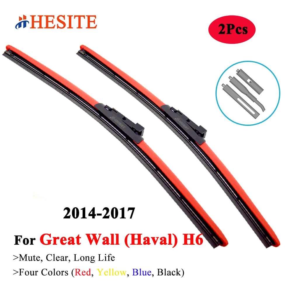 Hesite Colorful Windshield Wiper Blades For Great Wall Haval H6 Coupe