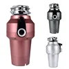Food Waste Disposer Household kitchen sink kitchen food waste disposal automatic shredder 6