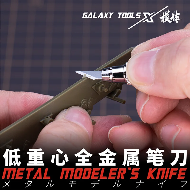https://ae01.alicdn.com/kf/Sda124fc1186f412e8a7f0f9ff8d263ff5/Galaxy-Tools-T09A17-22-Handheld-Metal-Penknife-Model-Tool-Grinding-Needle-Blade-Craft-Cutting-Tools-for.jpg