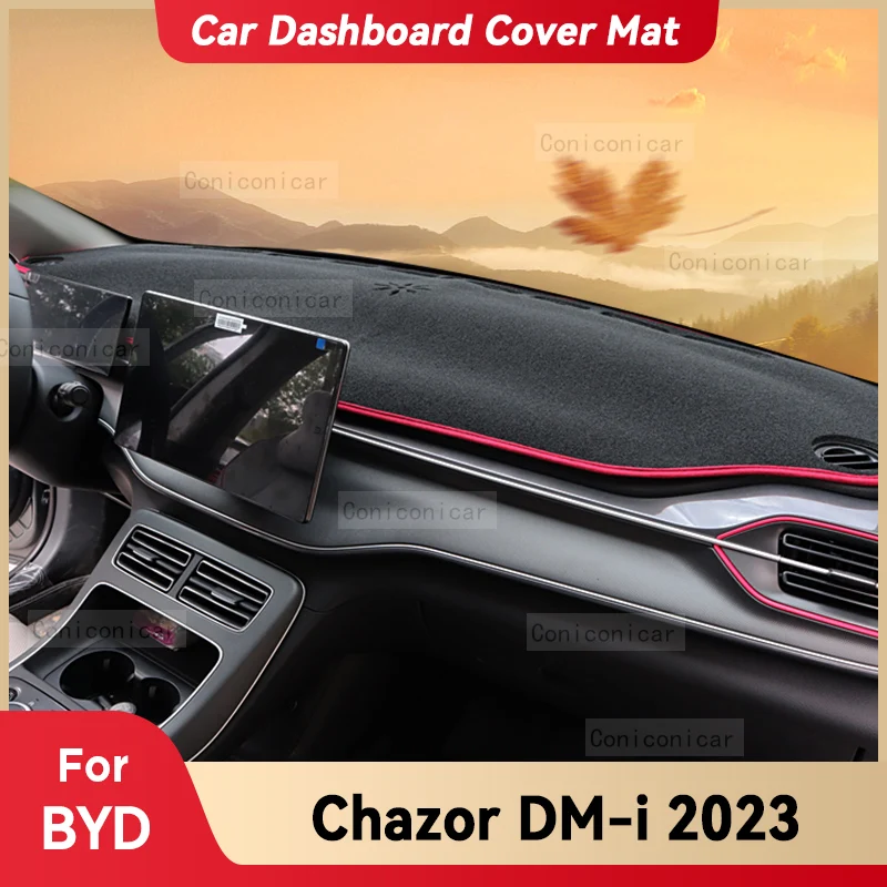

Защитный коврик для приборной панели автомобиля BYD CHAZOR DM-i 2023