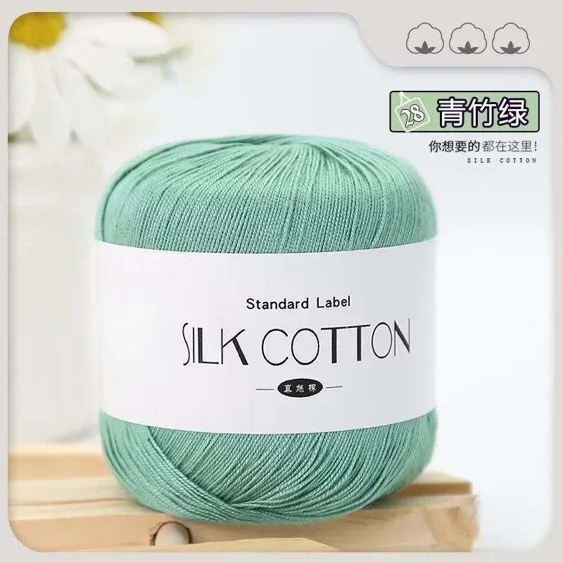 Silk Lace Cotton Milk Crochet Yarn - Soft & Warm Hand-Knitting Thread