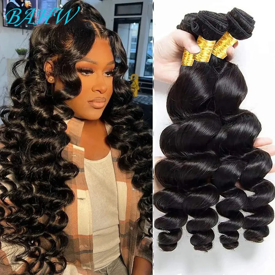 

BAHW Malaysian Loose Wave Bundles 100% Human Hair Weaving Natural Black 1/3/4 Bundles Deal Natural Virgin Raw Hair Extensions