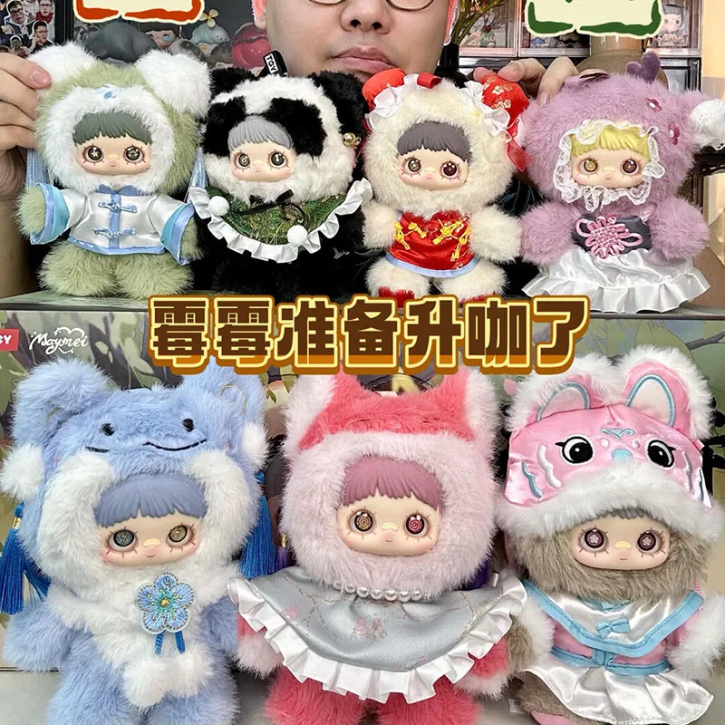 MayMei v3 春の詩 ぬいぐるみ ブラインドボックス 人形 フィジーク